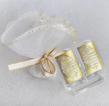 MH-G02401 Gold Printed Islam Muslim Arab Crystal Holy Quran Gifts for Islamic Wedding Favor