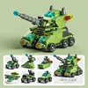 8612-5 (6-in-1  tank) 138 particles [color bag]