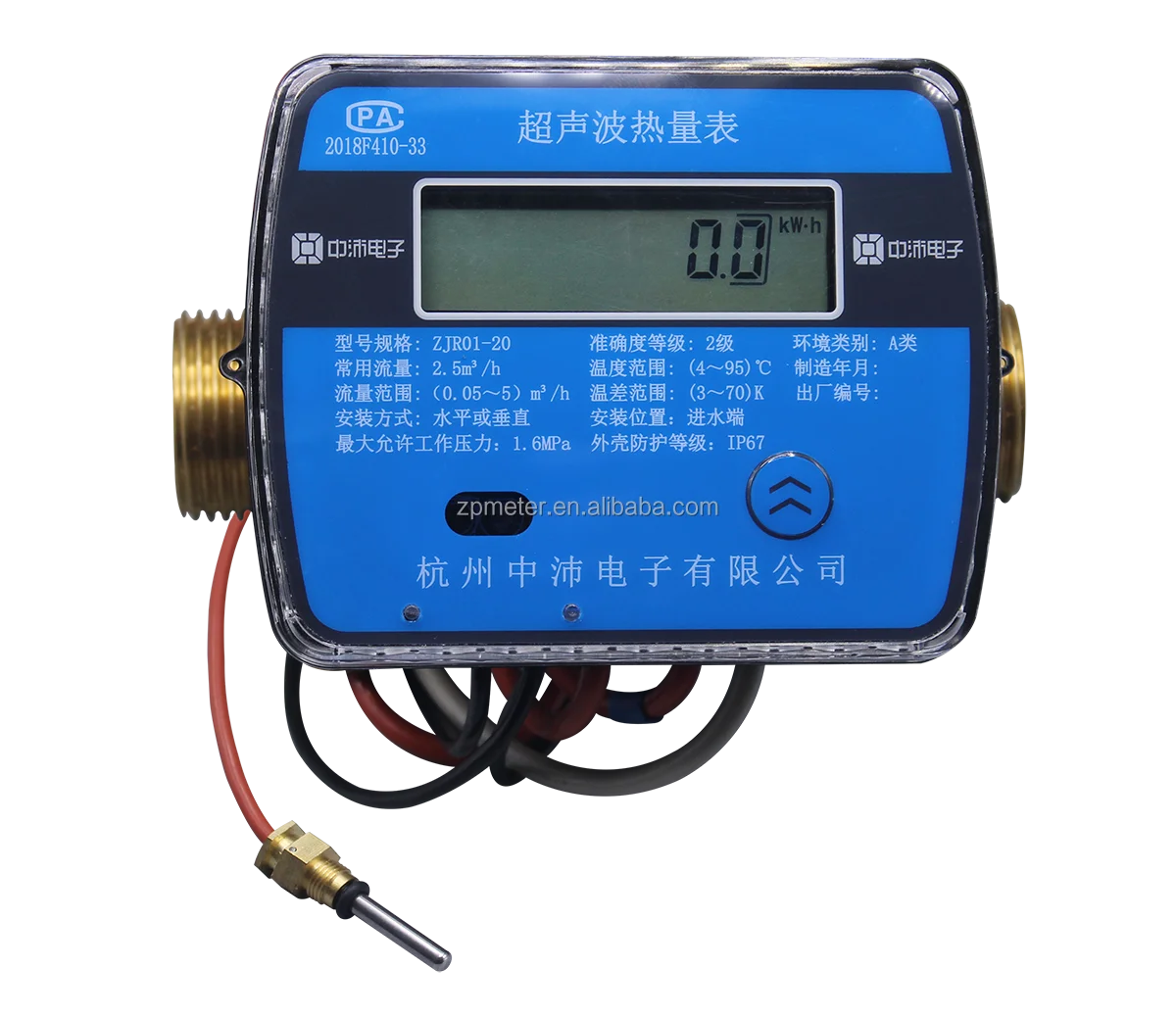 Smart Digital Btu Heat Meter With Rs485\mbus Pulse Output Ultrasonic