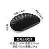 140037 Negro