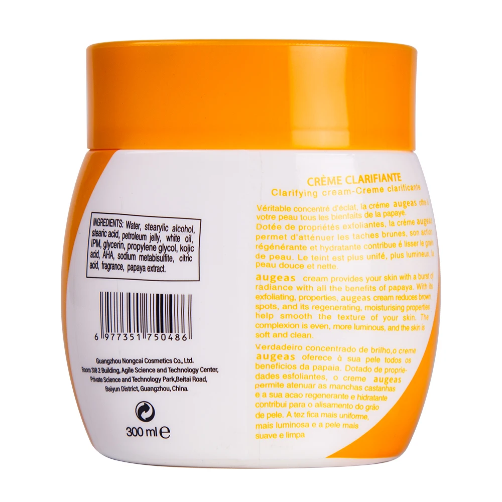 Factory Price Easy Glow Exfoliating Skin Brightening Perfume Lightening Cream Whitening Moisturizing Body Lotion