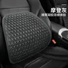 Modern Gray [Lumbar Support]