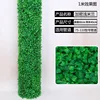 Fiocchi milanesi leggeri criptati (60 cm di altezza, 40 cm di larghezza)
