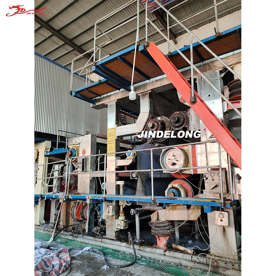 Wood Pulp Raw Materials 30T/D A4 Culture Paper Making Machine /copy Paper Machine Production Line Pulp Tank Propeller