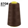 marrón 870#