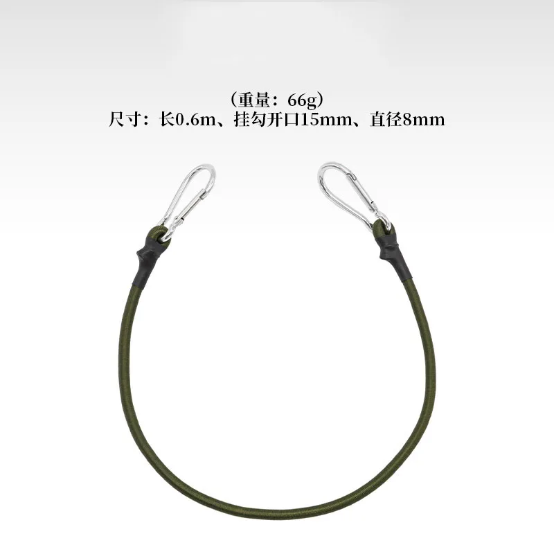 Outdoor Hiking Buckle Elastic Rope 8mm Thick Elastic Rope Luggage Tie Tent Rope Hook Camping Clothes Line