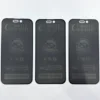 Clear Matte Privacy