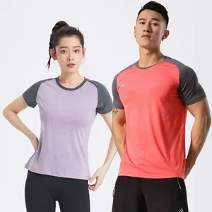 Unisex Lightweight Quick Dry Short Sleeve T-shirt Reflective Sports Tshirt Unisex Running T Shirt