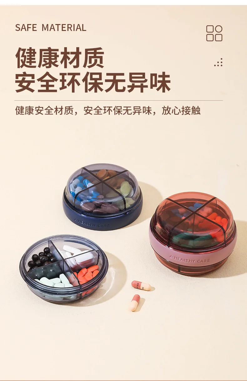 New double-layer mini portable medicine box is a round sealed moisture-proof medicine box factory