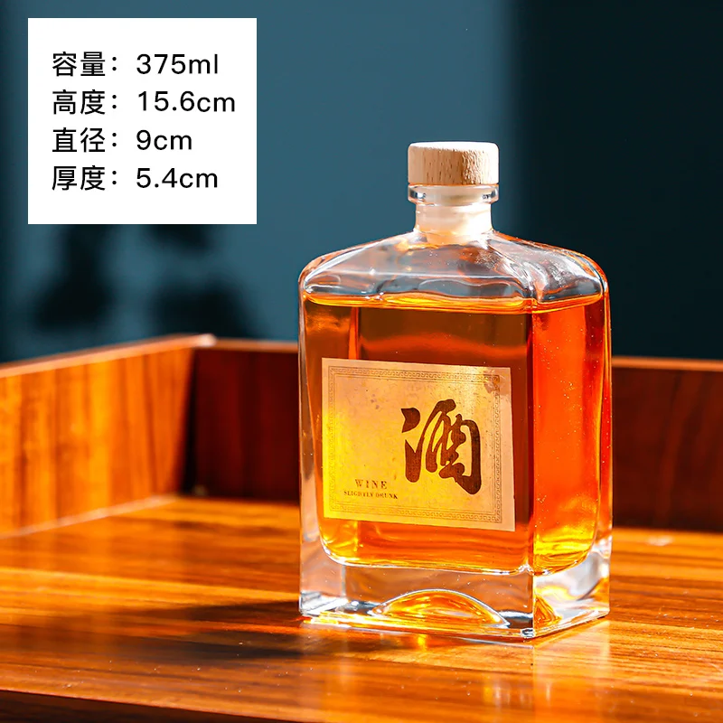 ファンシーカスタムデザイン長方形ウイスキーウォッカラムジン