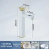 White Gold High Faucet