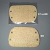Feuille de remplacement de couleur d'origine (2 pièces)