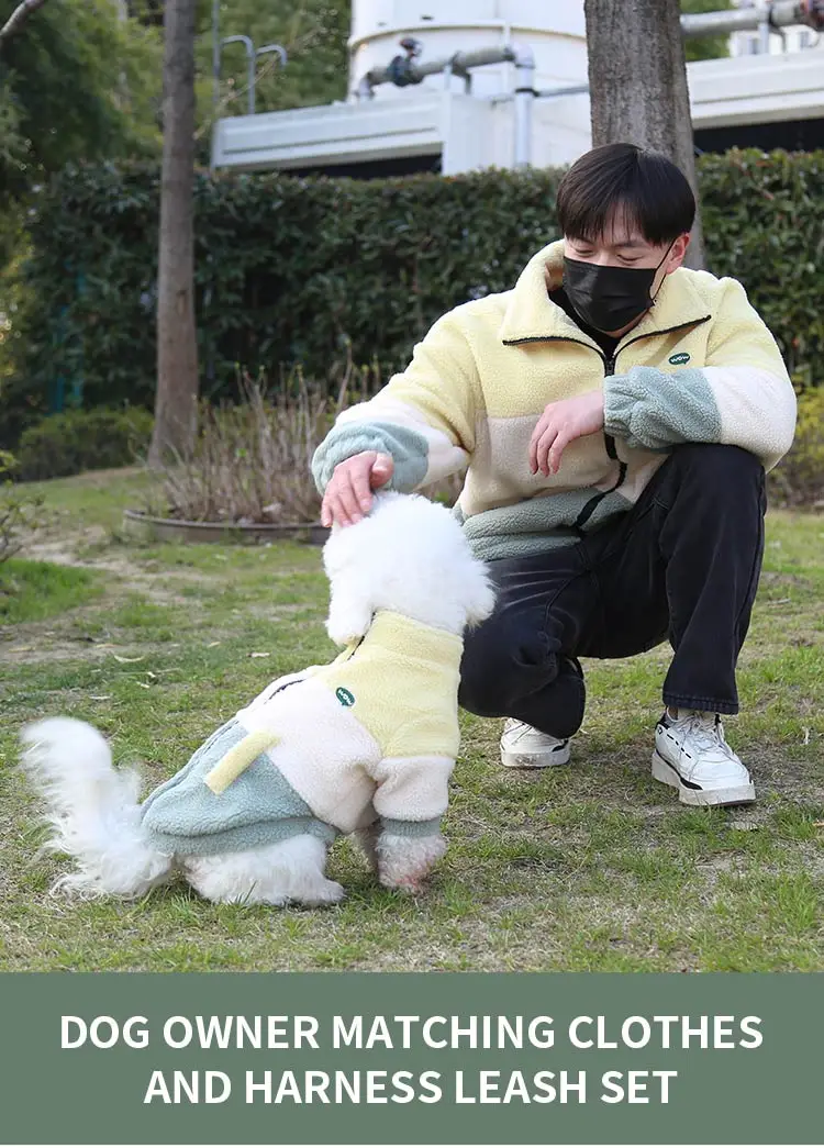Maychan Warm Fleece Winter Fleece Pet Puppy Clothes Wholesale Matching