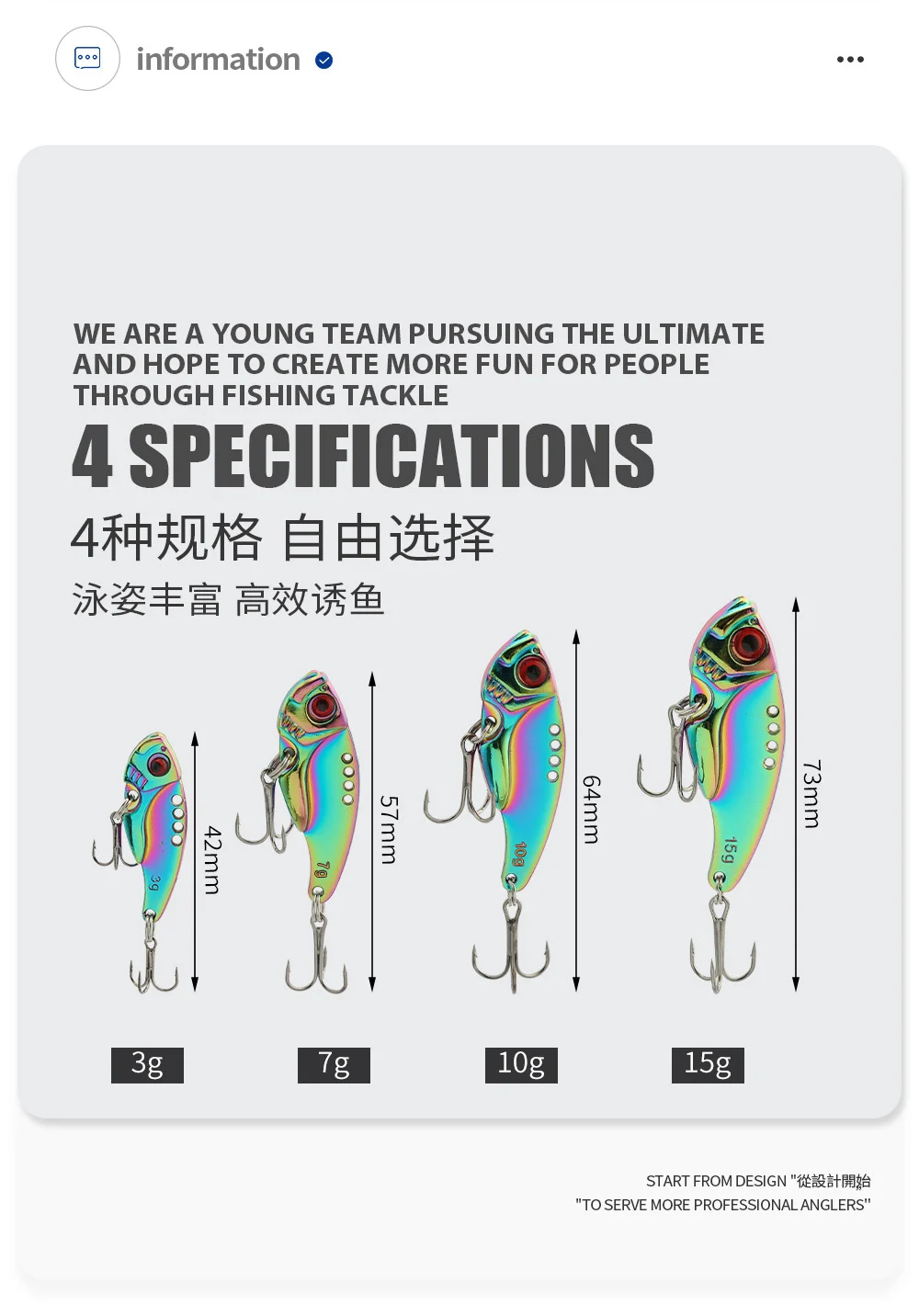 Oem Casting Colorful Funny Metal Vib Fishing Spoon Blanks Hard Bait