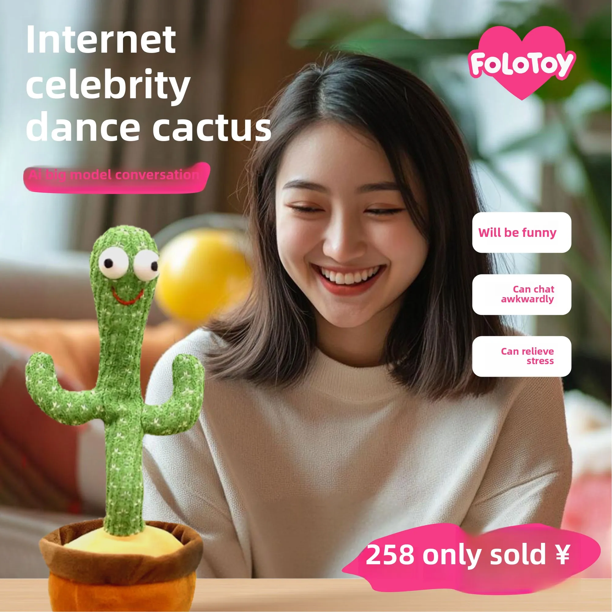 Toy AI Cactus Smart Toy Large Intelligent Conversation Model Birthday Gift  for Boys and Girls Party Supplies