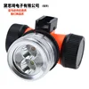 Lampe nue