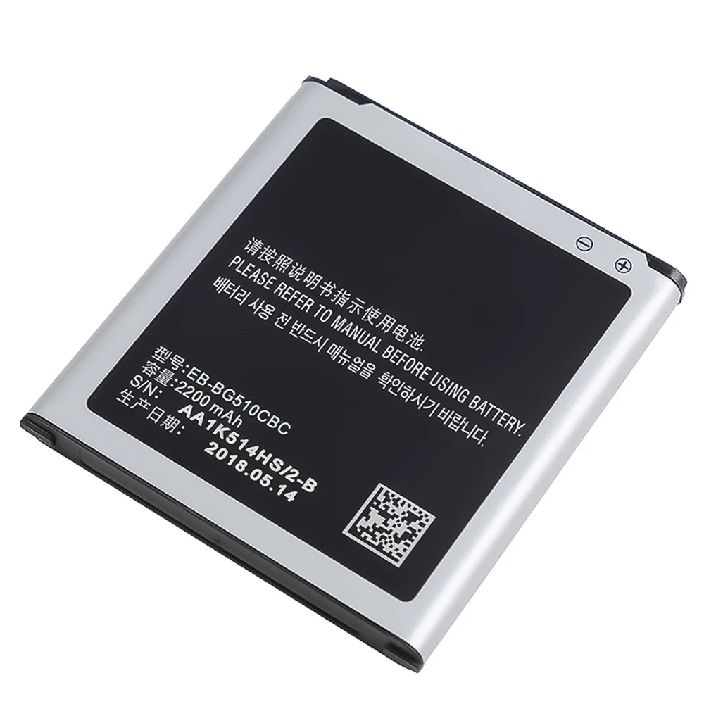 BATTERIA ORIGINALE GALAXY XCOVER 3 G388 G389 CORE MAX G5108Q EB