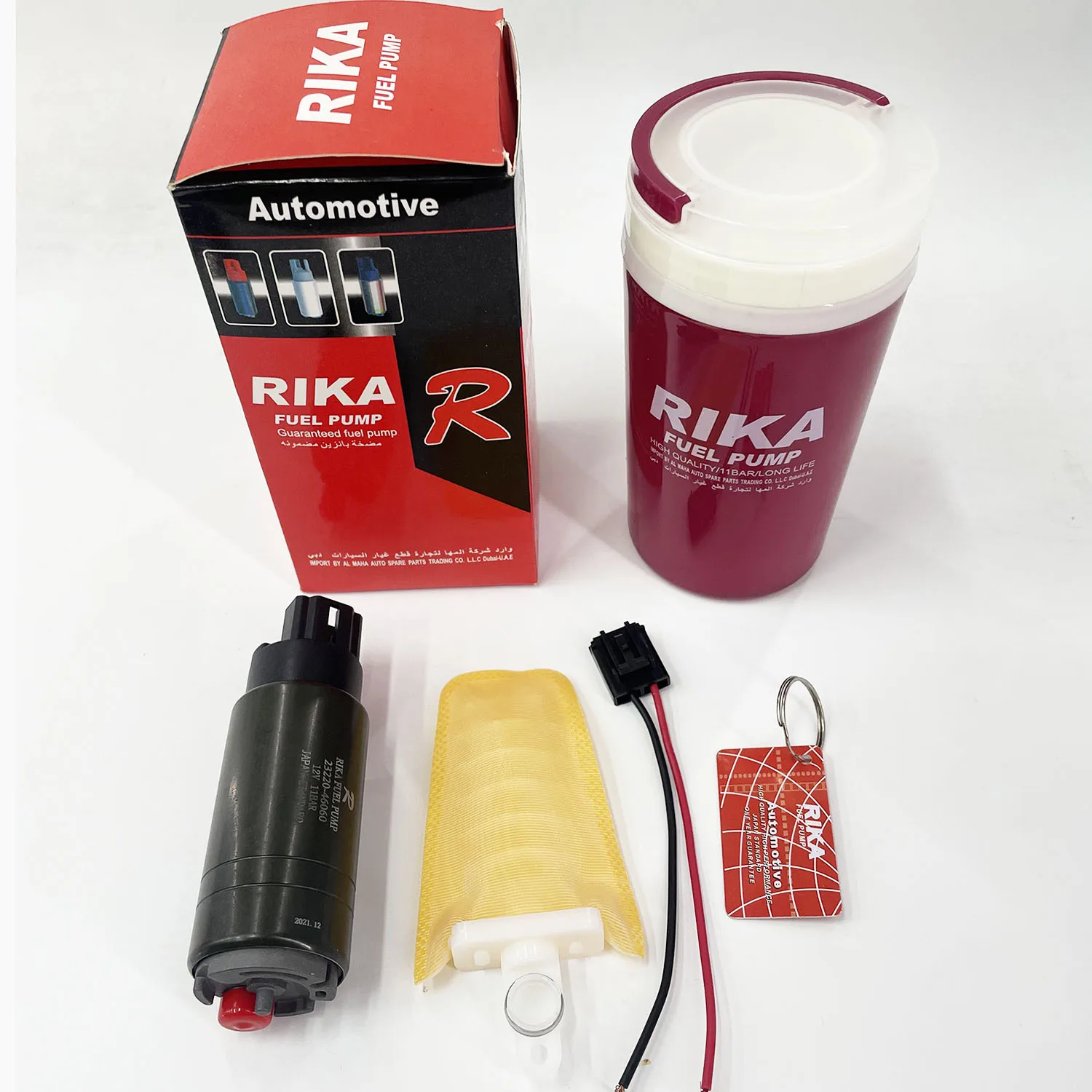 RIKA 23220-46060S Electric Fuel Pump High Quality Universal RIKA 23220-46060S Electric Fuel Pump High Quality Universal
