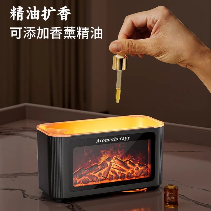 X03 Volcano Flame Aromatherapy Machine - Indoor Fragrance