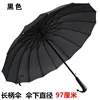 16-bone medium size, automatic black