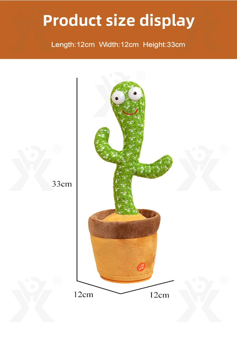 Chengji Dancing Cactus Toys Repeat English Songs Plush Cactus Toys Talking Cactus Plush Toy with LED Light for Kids