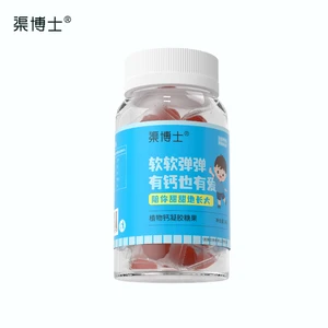 Natural Mango Flavor Potassium Gel Candy for Kids and Adults Bottle Pack Herbal Extract for Heart Health and Hydration