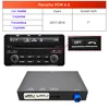 PCM4.0