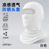 No-net headgear - white