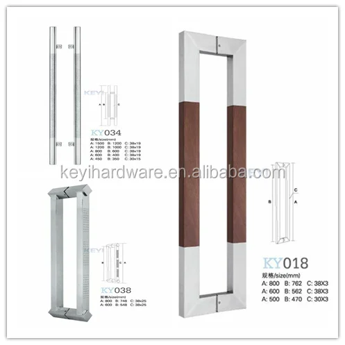 KEYI Hardware H Type Double Sided Stainless Steel Lever Pull Handle for Glass Door