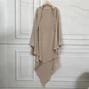 Light Beige