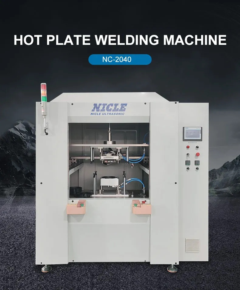 Non Contact Automation Types Hot Plate Plastic Welding Machine For