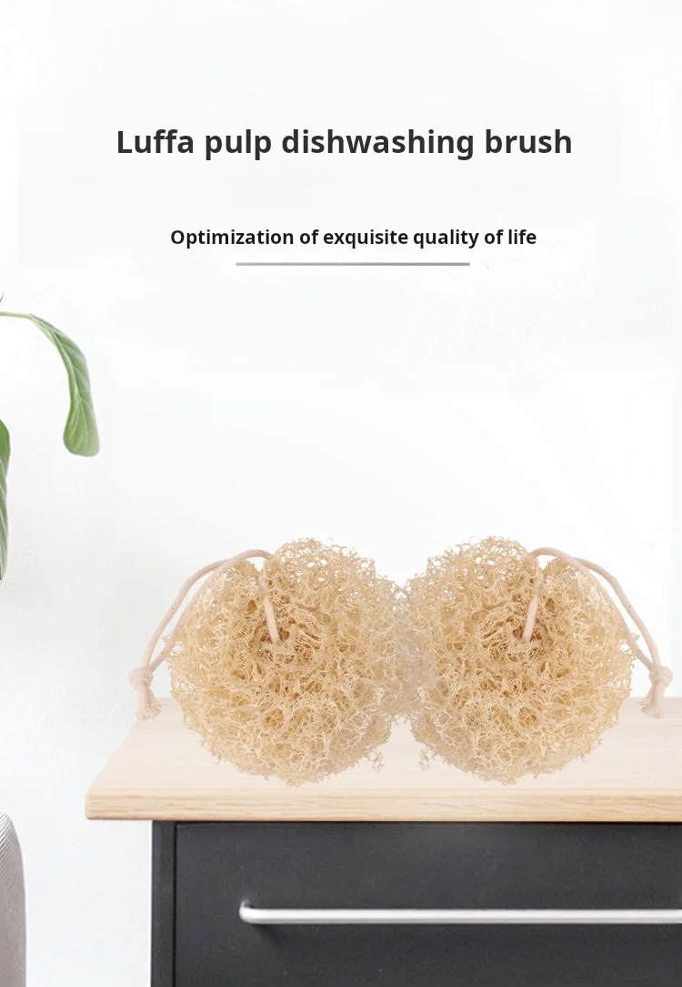 Natural Loofah Cleaning Brush Kitchen Dish Washing Cloth Dish Pot