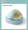 Gradient blue plush