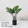 60cm three-dimensional Monstera deliciosa leaves (6 leaves)