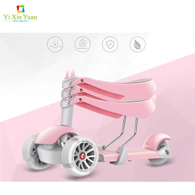 
 Новый трехколесный детский скутер с мягким сиденьем, складной, с большим колесом, детский скутер с регулируемой высотой  