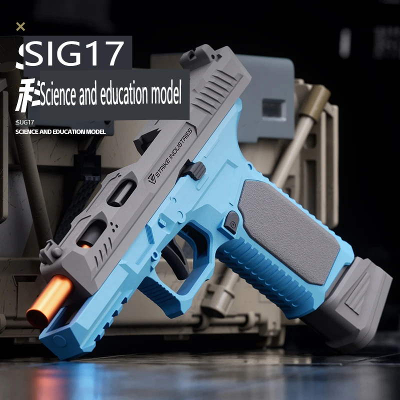 ◇超稀少品◇GUN SHOT.CL-733.PATENT PENEING ◇超稀少品◇GUN SHOT.CL-733.PATENT PENEING