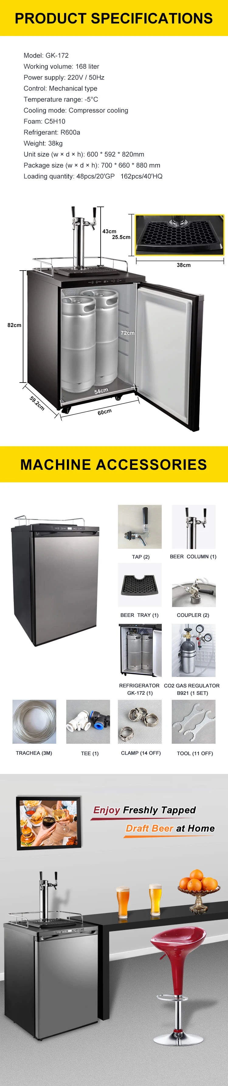 Excellent Quality Beer Keg Fridge Beer Keg Refrigerator Beer Keg Cooler