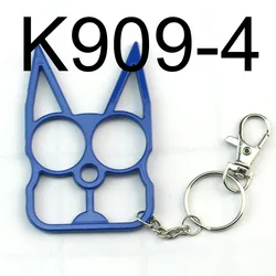 Cat Keychain - Multifunctional Cartoon Finger Tiger Opener
