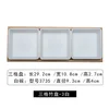 Three-compartment bamboo tray - 3 white