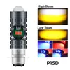 P15D--สไตล์บาง