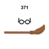 เอ็กซ์เอช371