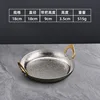 18cm Shallow Thai-style Lucky Pot (Golden Ear)