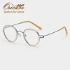 C6 Blu/Marrone chiaro