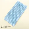 Grilles étoiles bleues