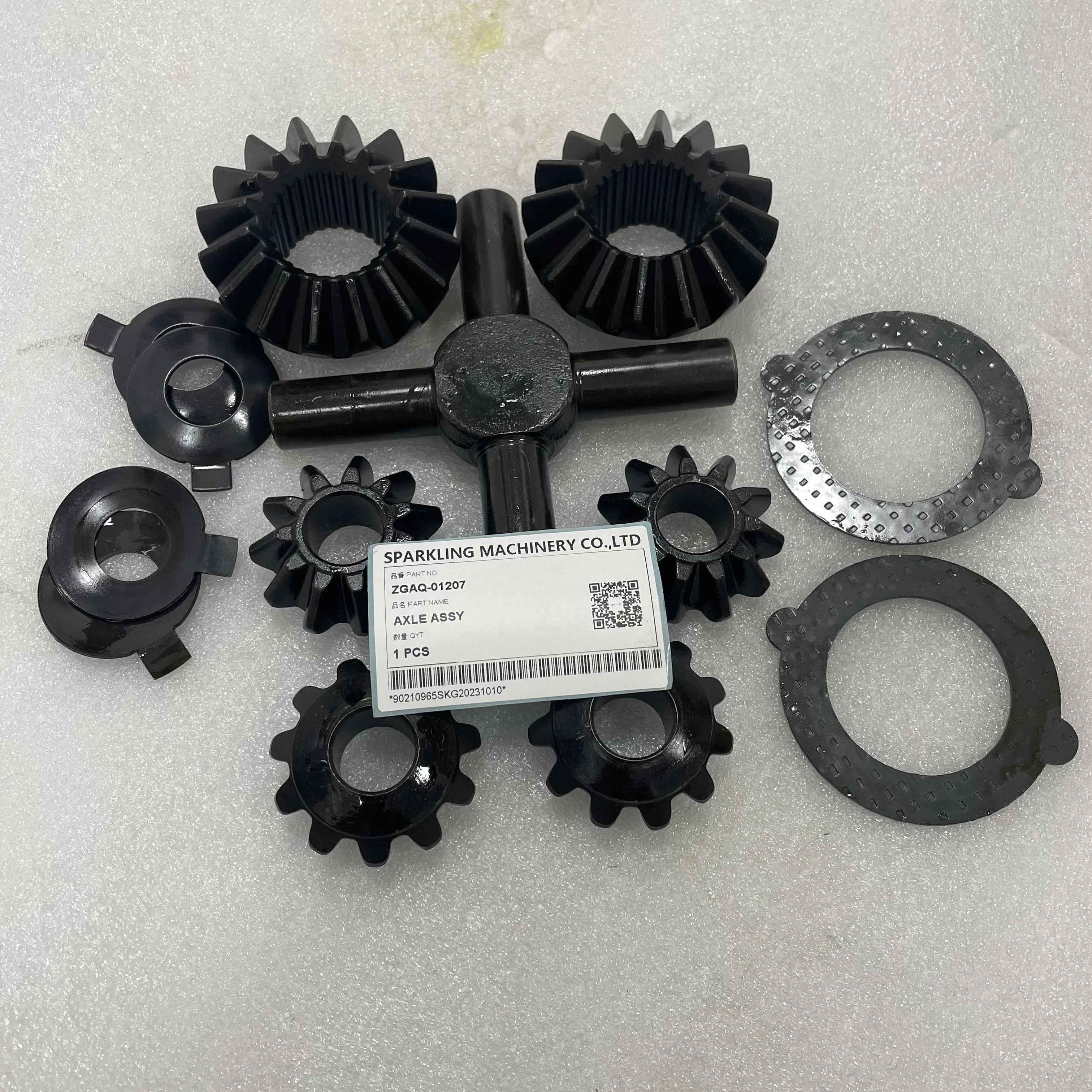 SKGM R210W-9 ZGAQ-03198 CASE-DIFF - Reliable Machinery Part