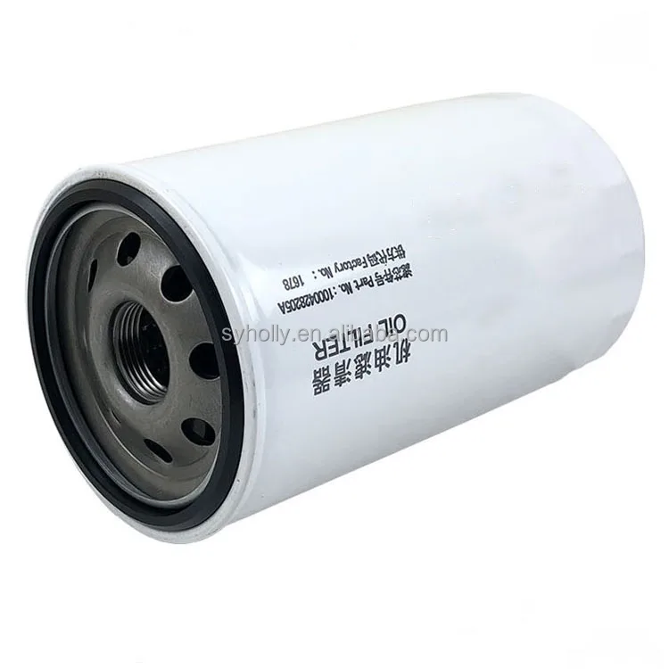 Heavy Duty Truck  Diesel Engine WP6 Screwed Oil Filter 1000428205A 612630010239 JX1016
