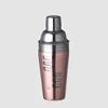 Rose Gold S75-6