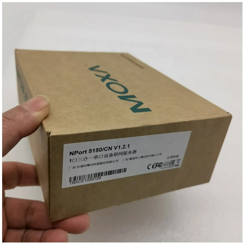 定期入れの MOXA NPort 産業用デバイスサーバー 1ポート シリアルデバイス・サーバ IA5000シリーズ NPort 5150 