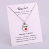 NE1554 Silver