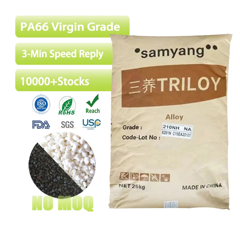 Engineering Plastics Nylon Pellets Price Polyamide 66 Raw Materials PA Virgin Nylon6 for Outdoor Cactivities Applications
